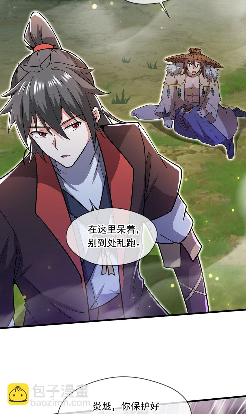 067 时间的力量33
