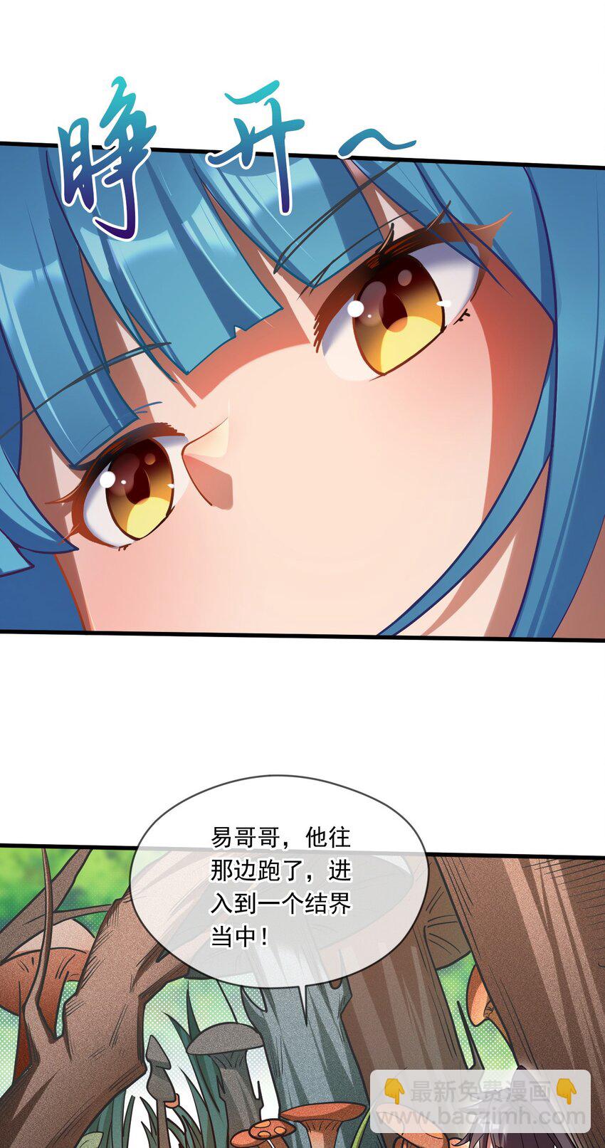 067 时间的力量9