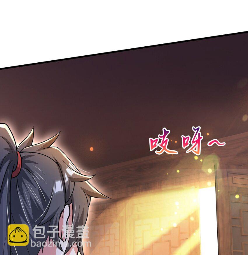 070 天神殿使徒15
