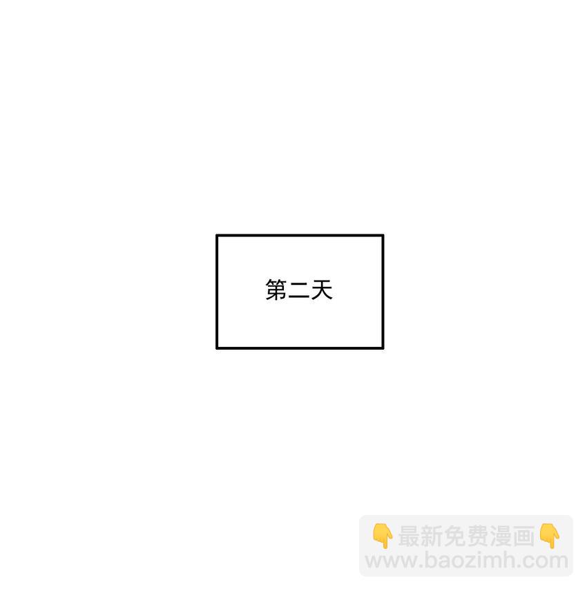 070 天神殿使徒9