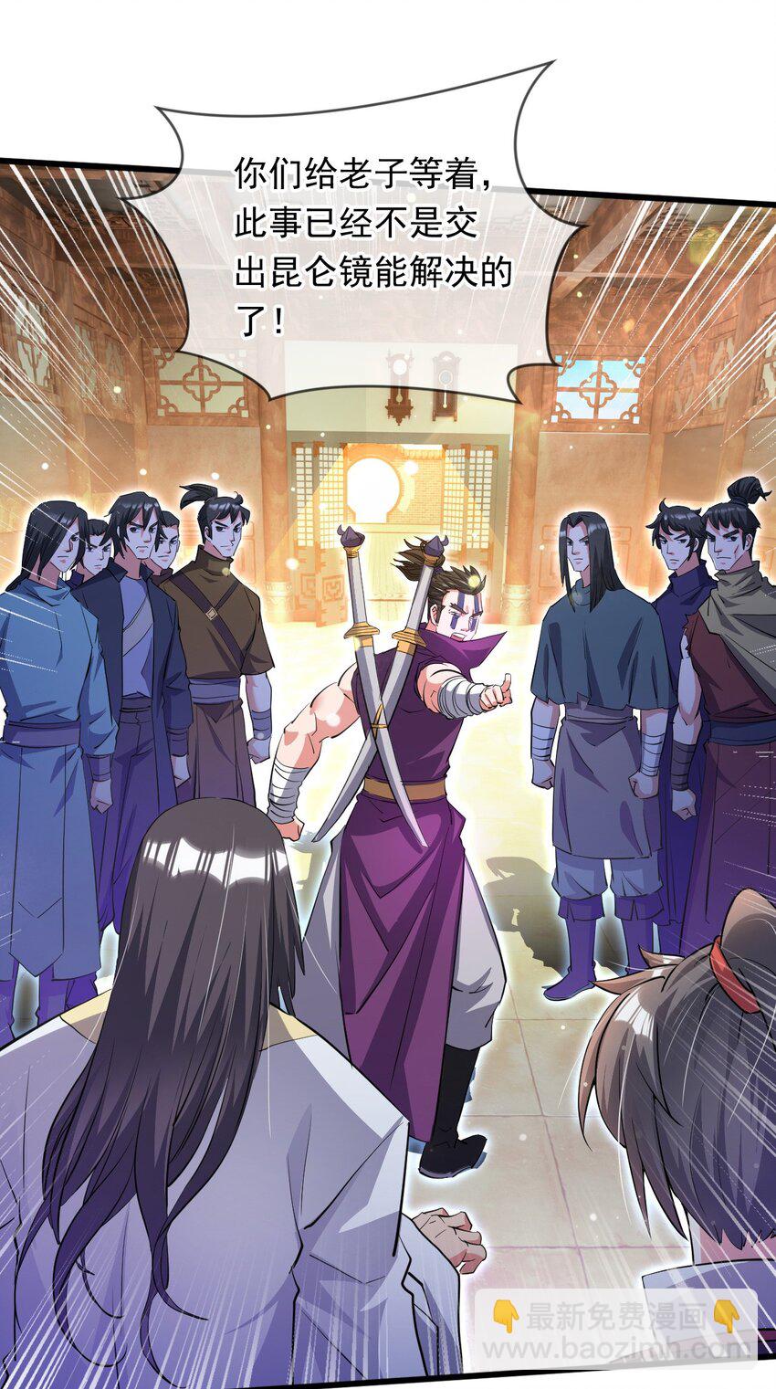 071 封环突破16