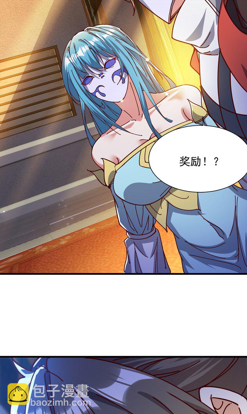 096 瞒天过海12