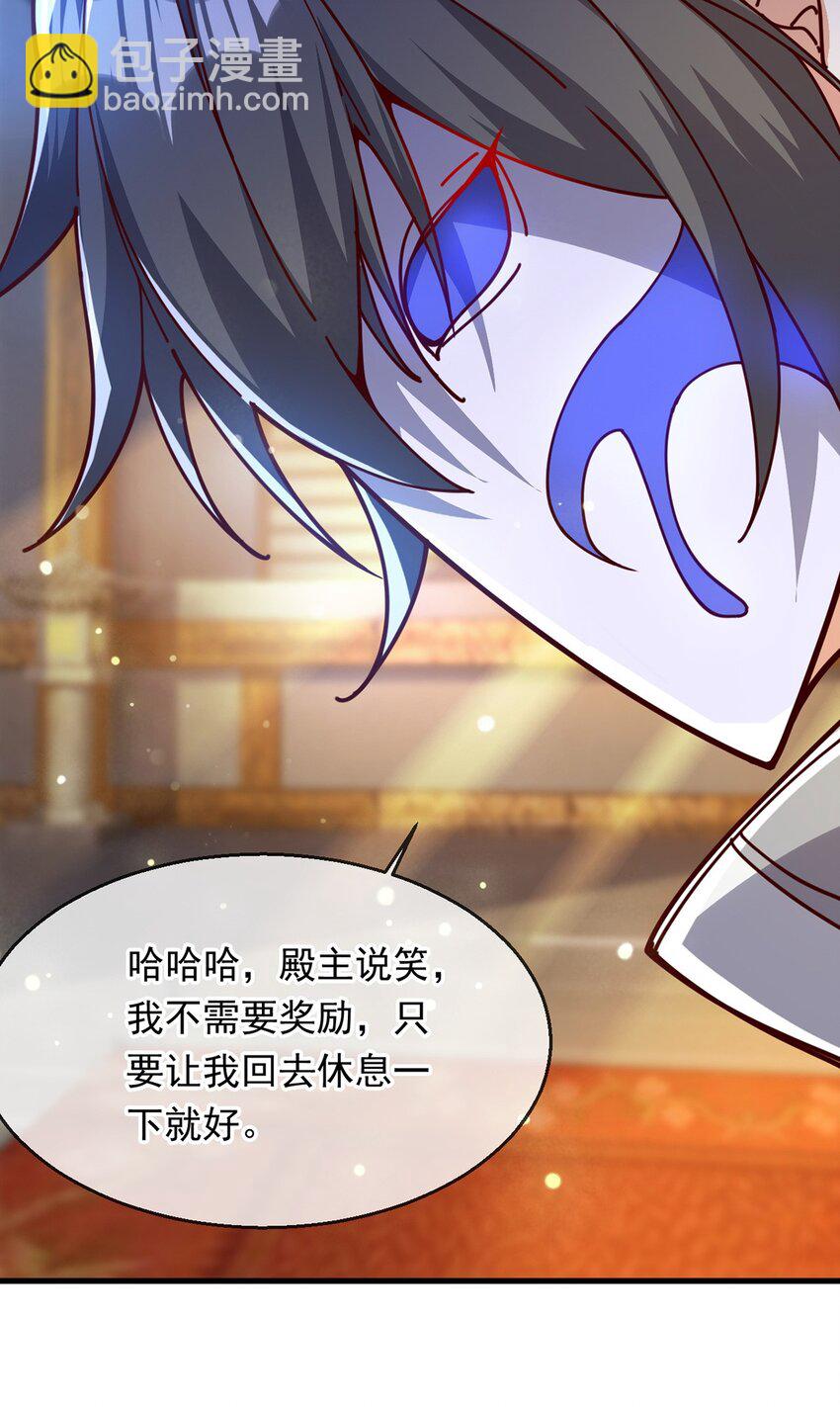 096 瞒天过海13