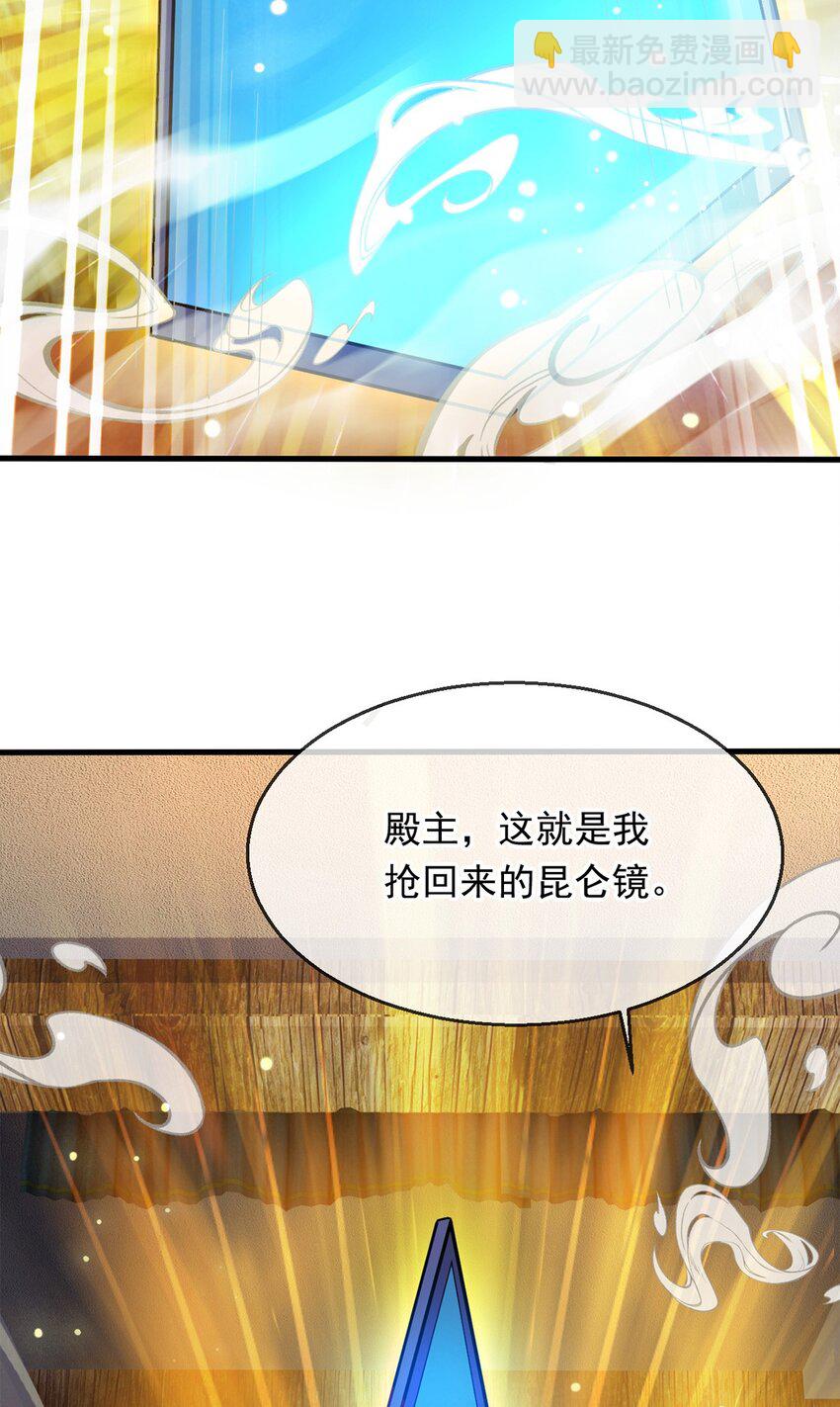 096 瞒天过海8