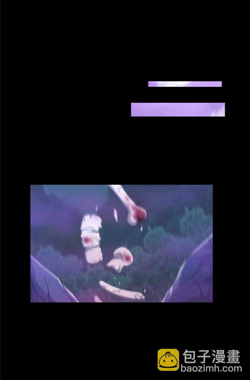 16 杀意涌动72