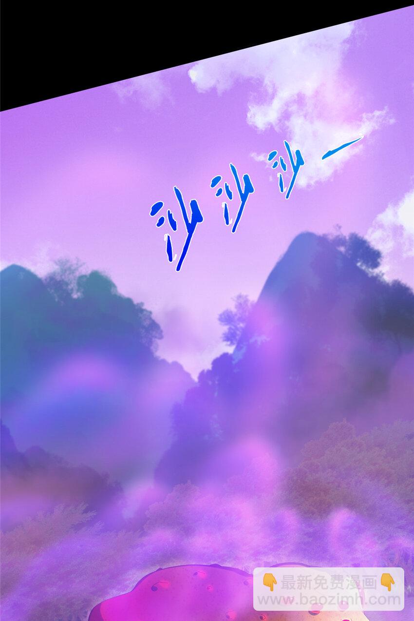16 杀意涌动79