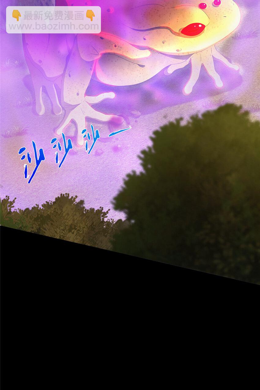 16 杀意涌动80