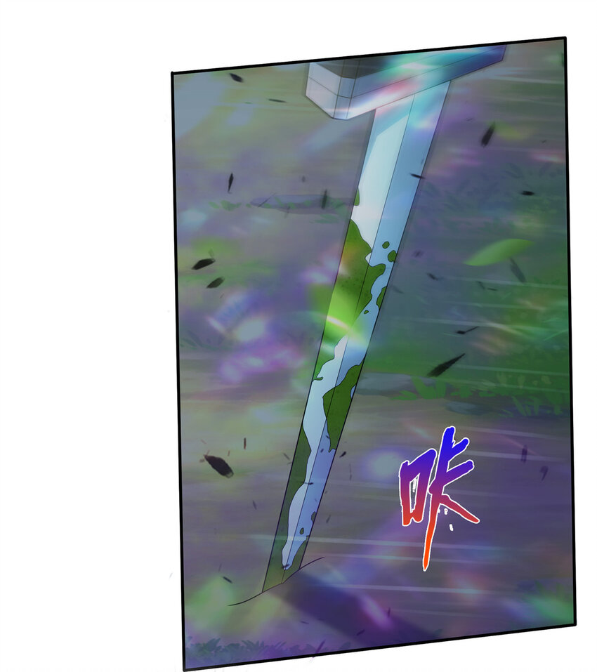 27 蟒枯蛤41