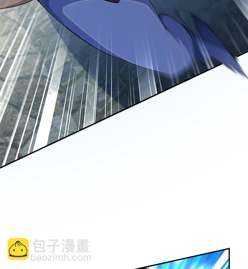 33 恶人还需恶人磨8