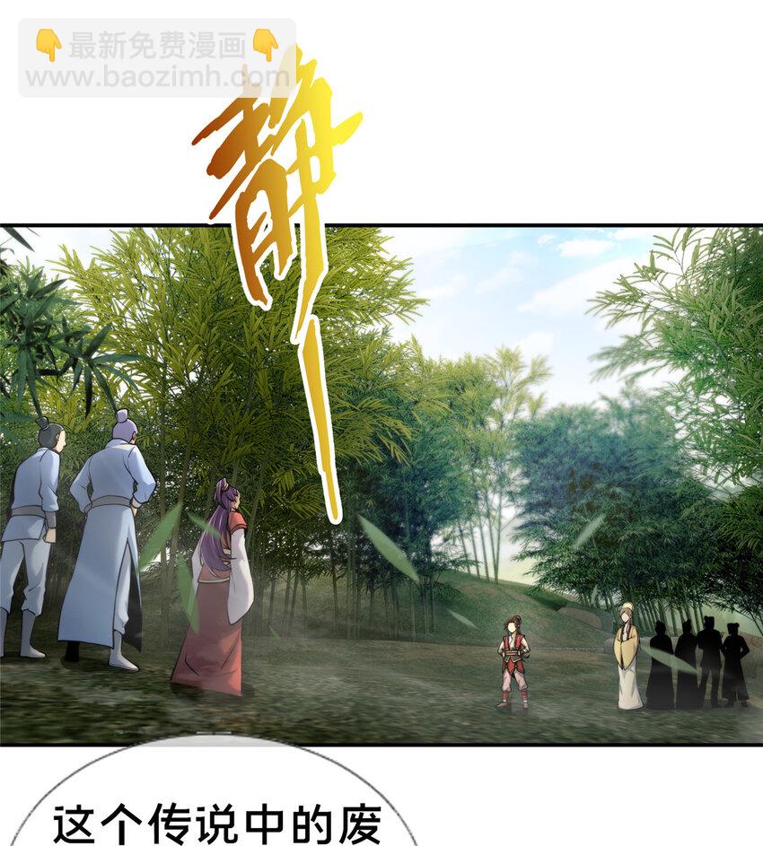 58 咱两出去练练22