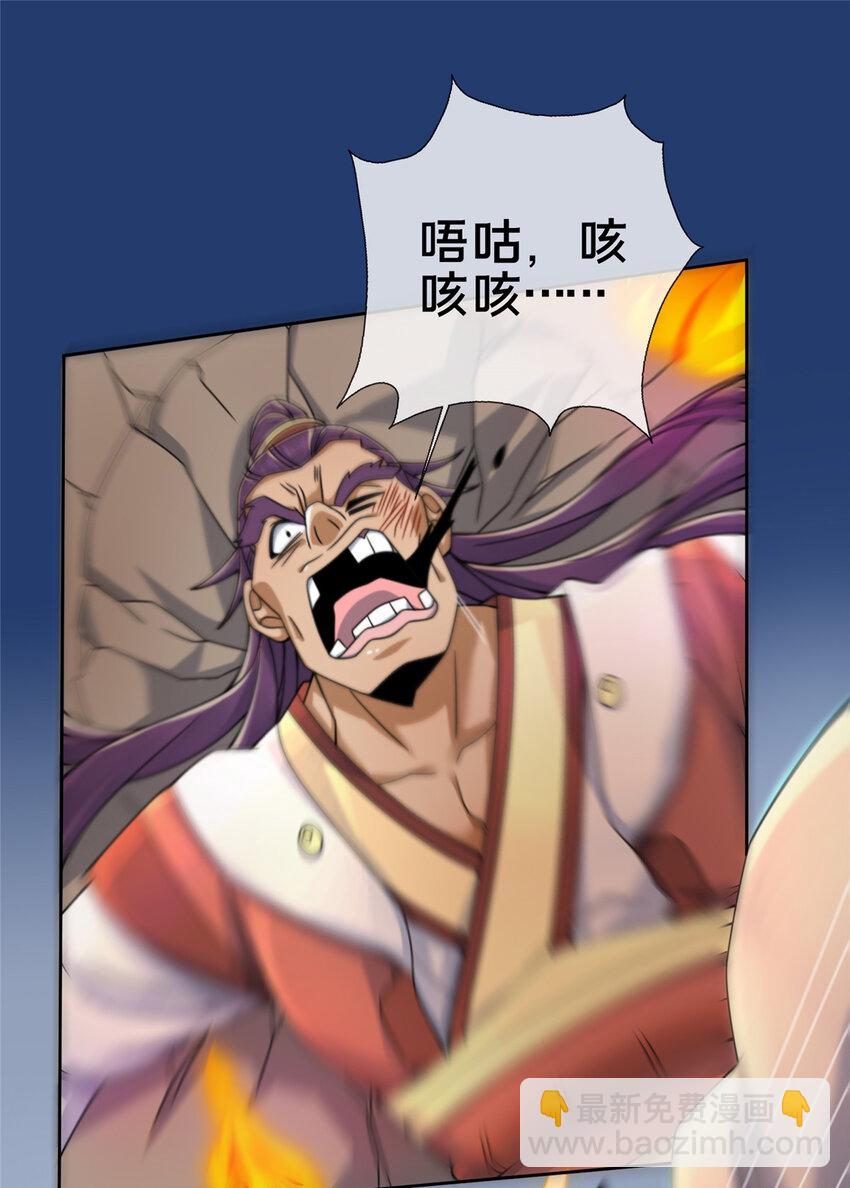 60 一个，都别跑！15