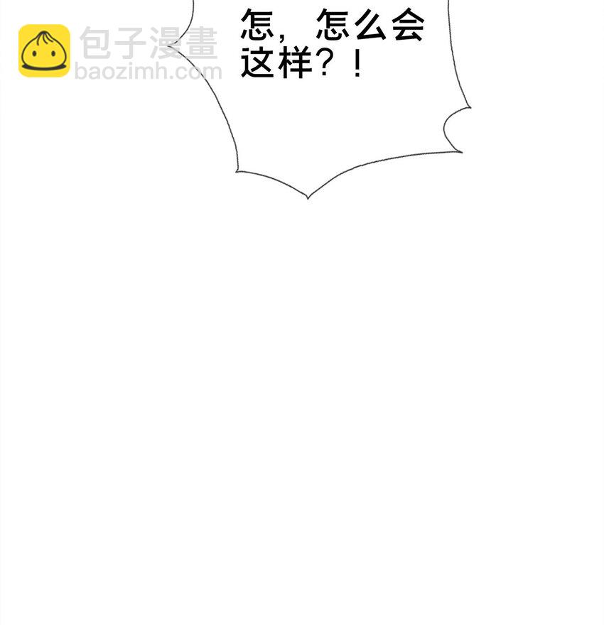 60 一个，都别跑！24