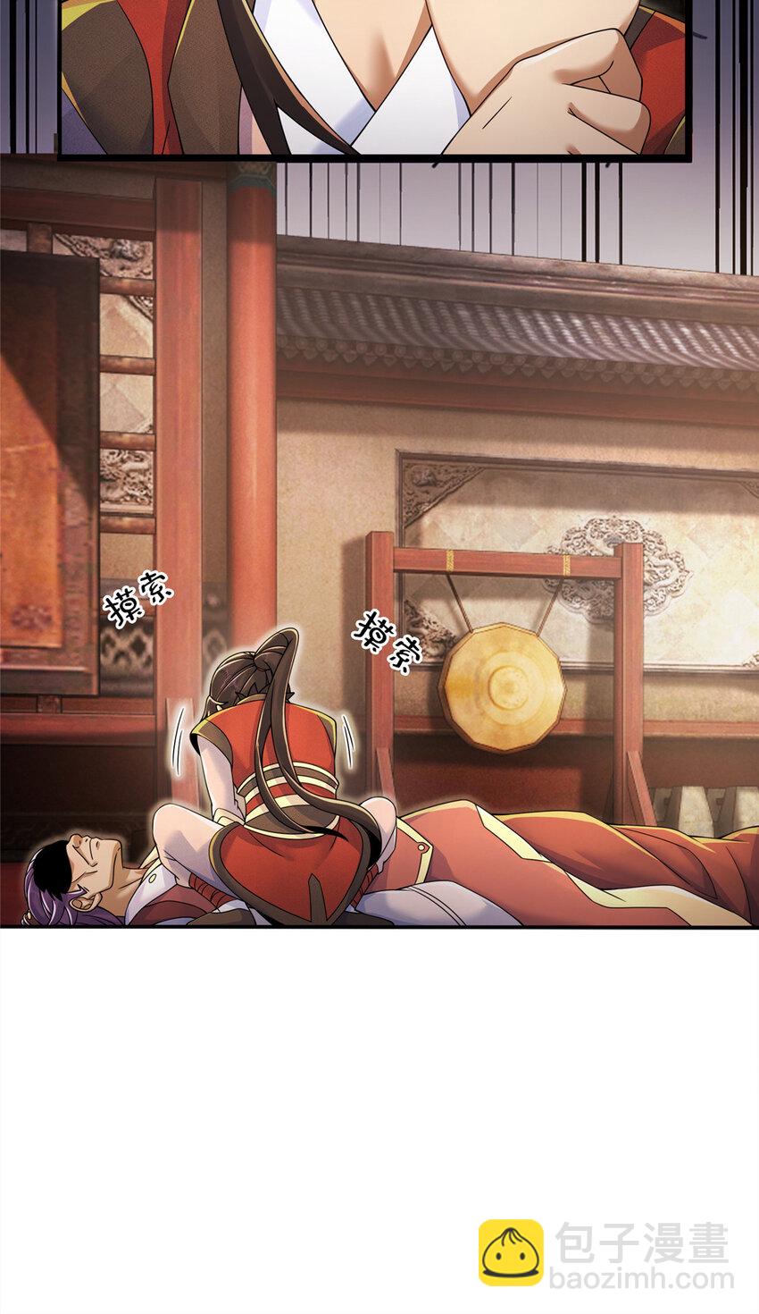 60 一个，都别跑！31