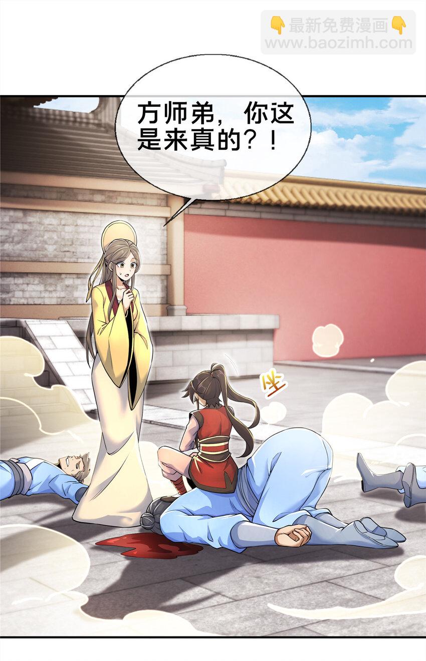 60 一个，都别跑！50