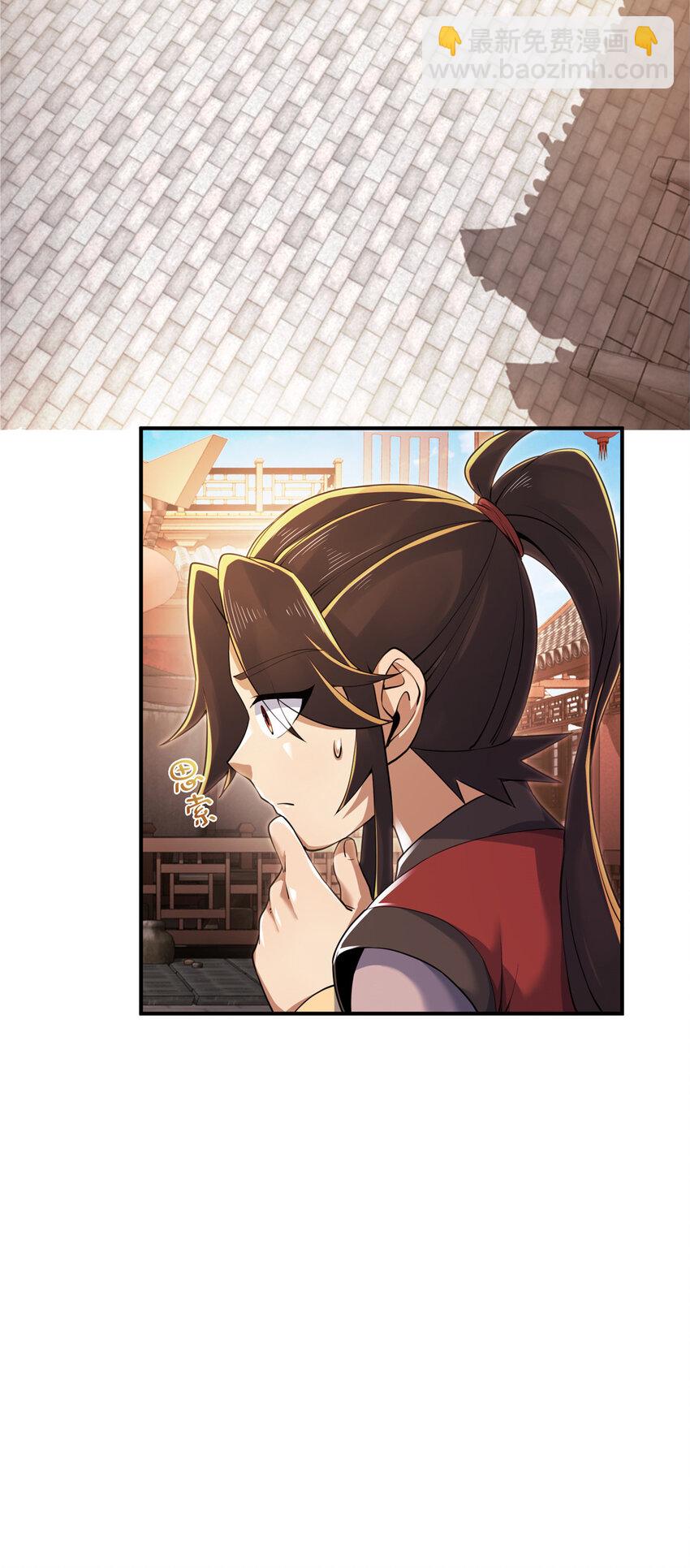 65 这么客气？10