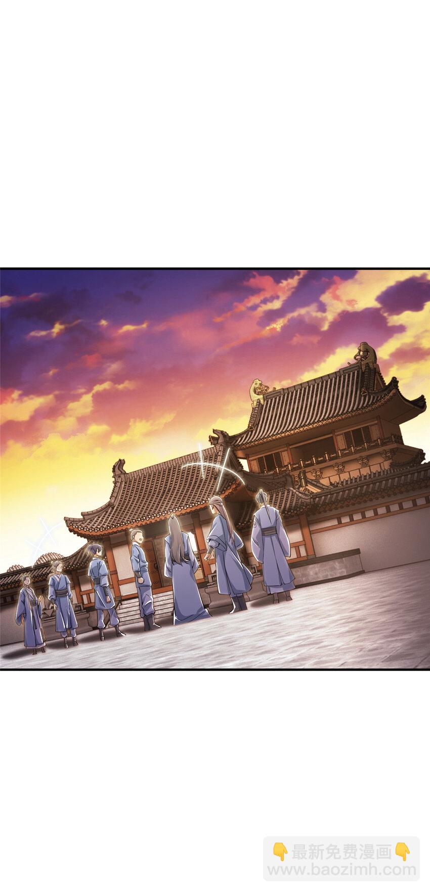 65 这么客气？23