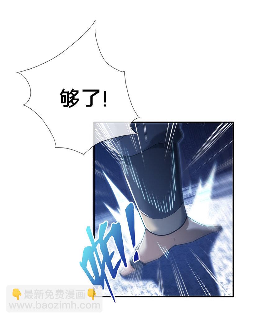 65 这么客气？42