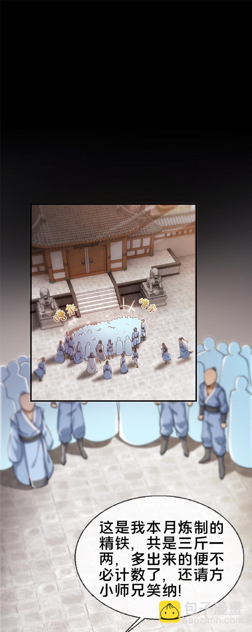 65 这么客气？47