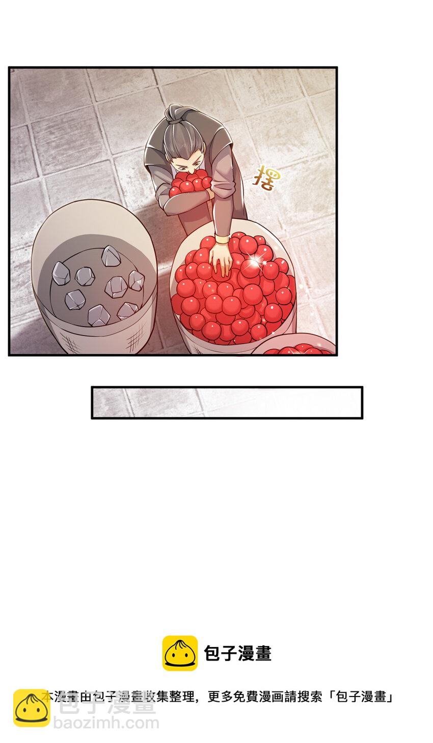 65 这么客气？49