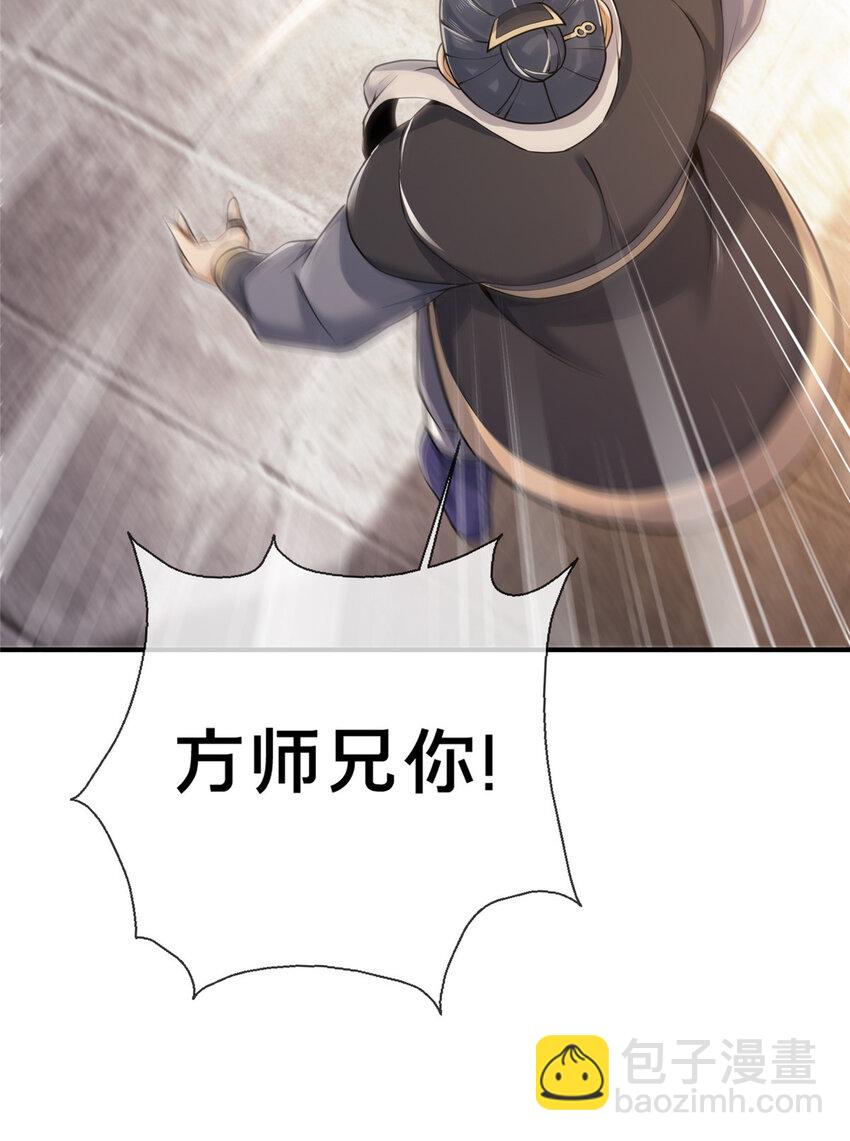 65 这么客气？58