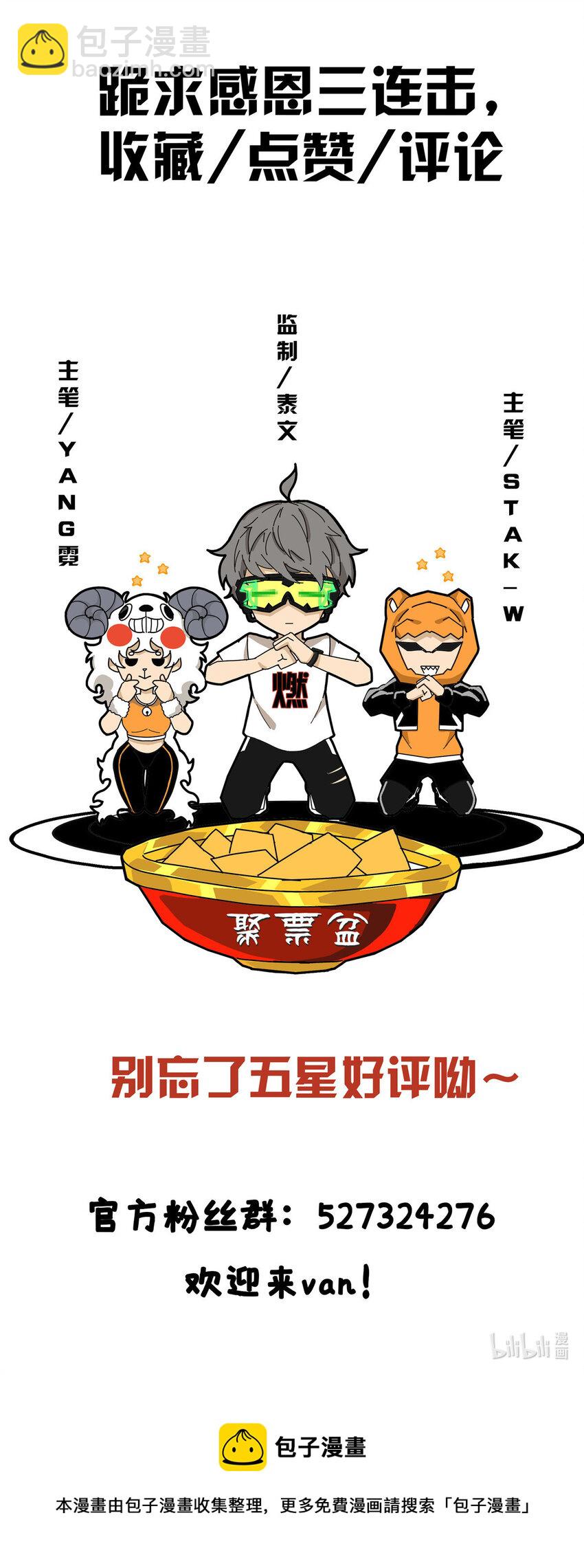 65 这么客气？60