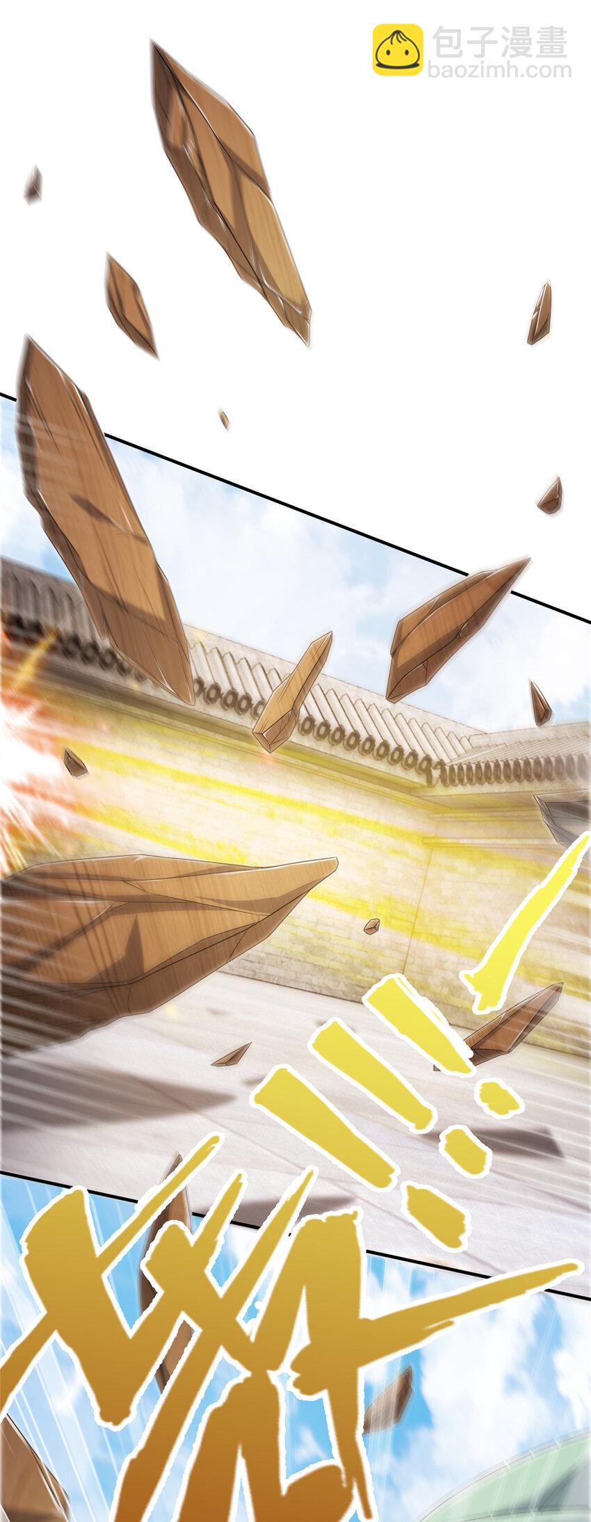 69 锻真领队6