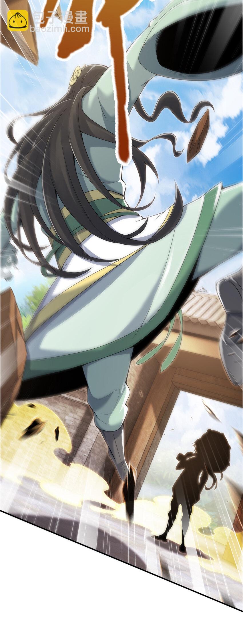 69 锻真领队7