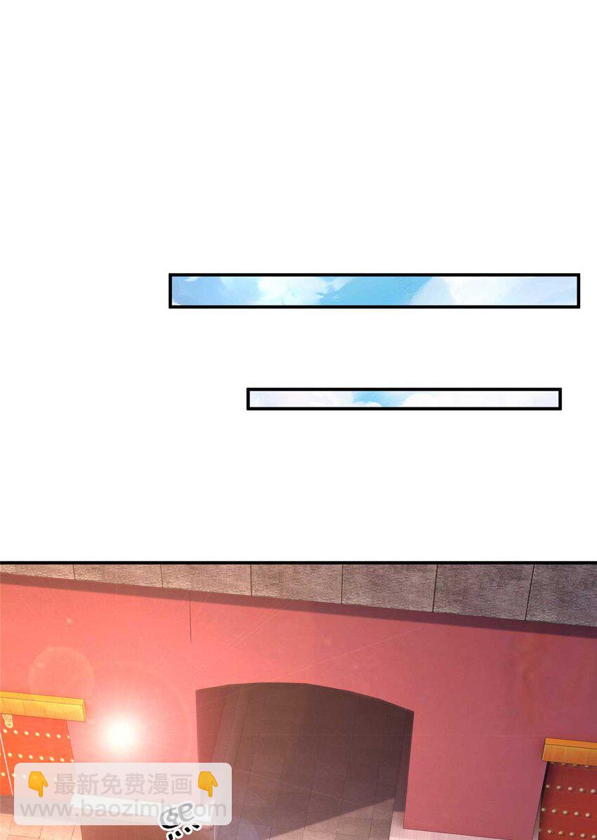 70 宿敌46