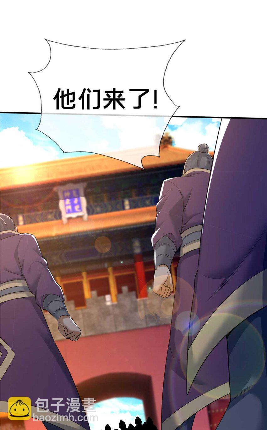 70 宿敌55