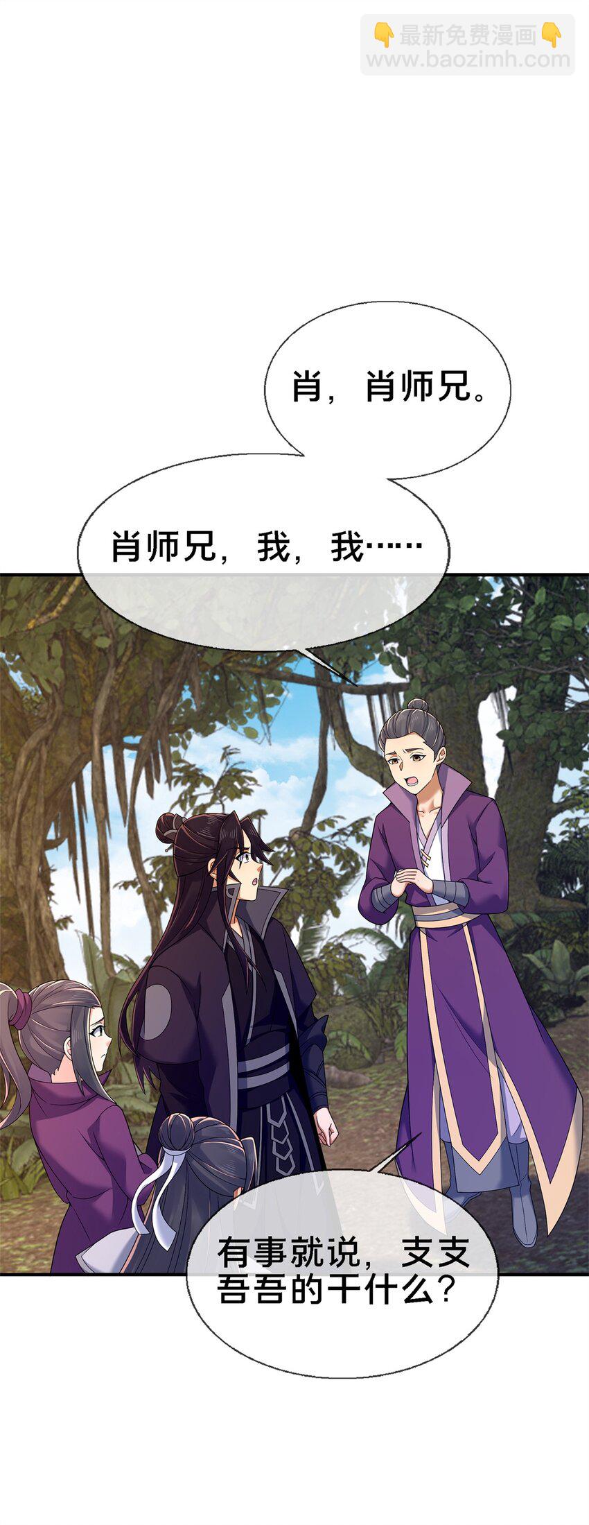 92 对峙13