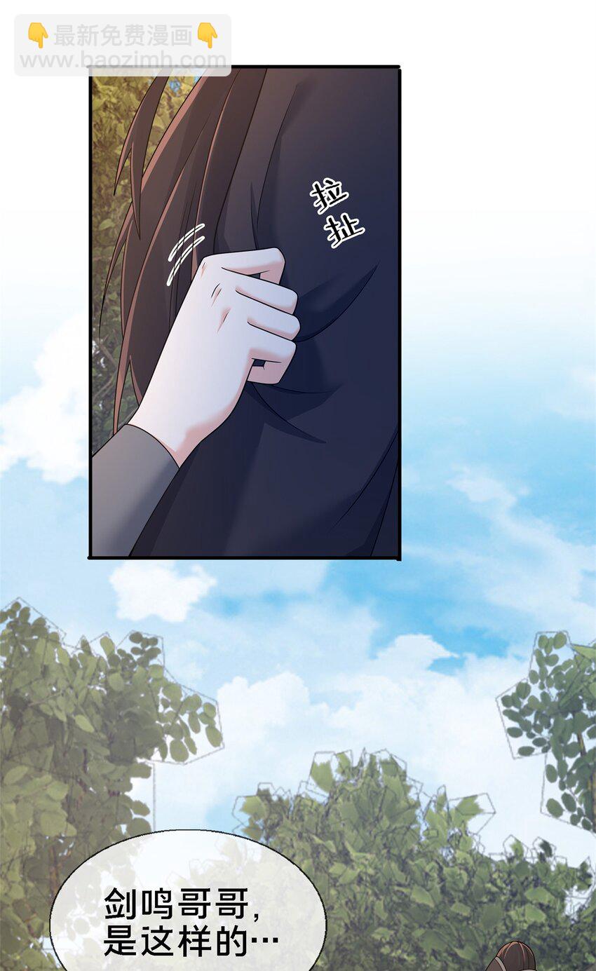 92 对峙15