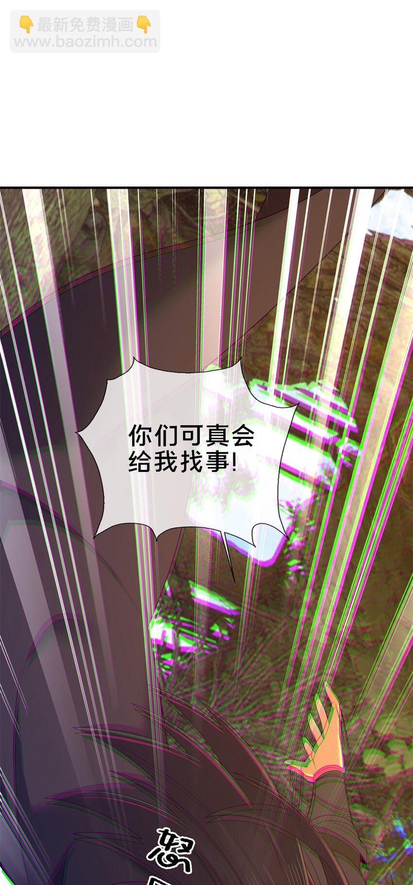 92 对峙17