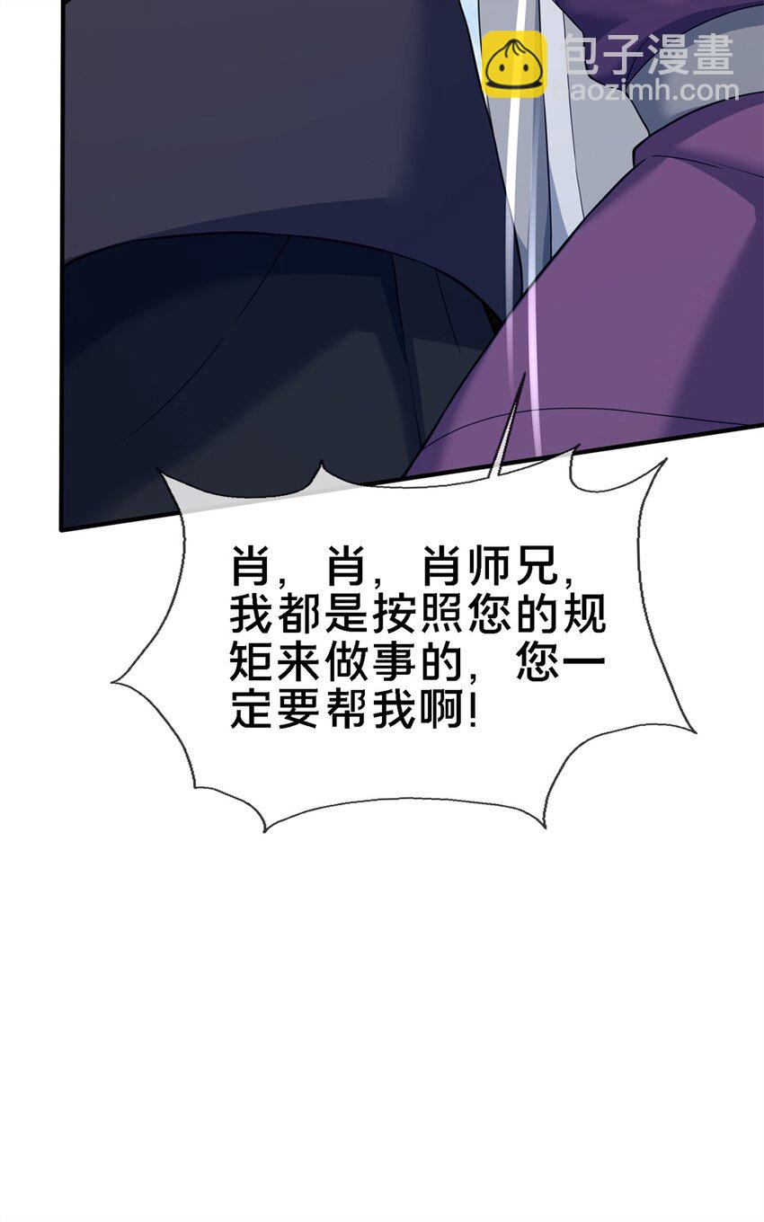 92 对峙22