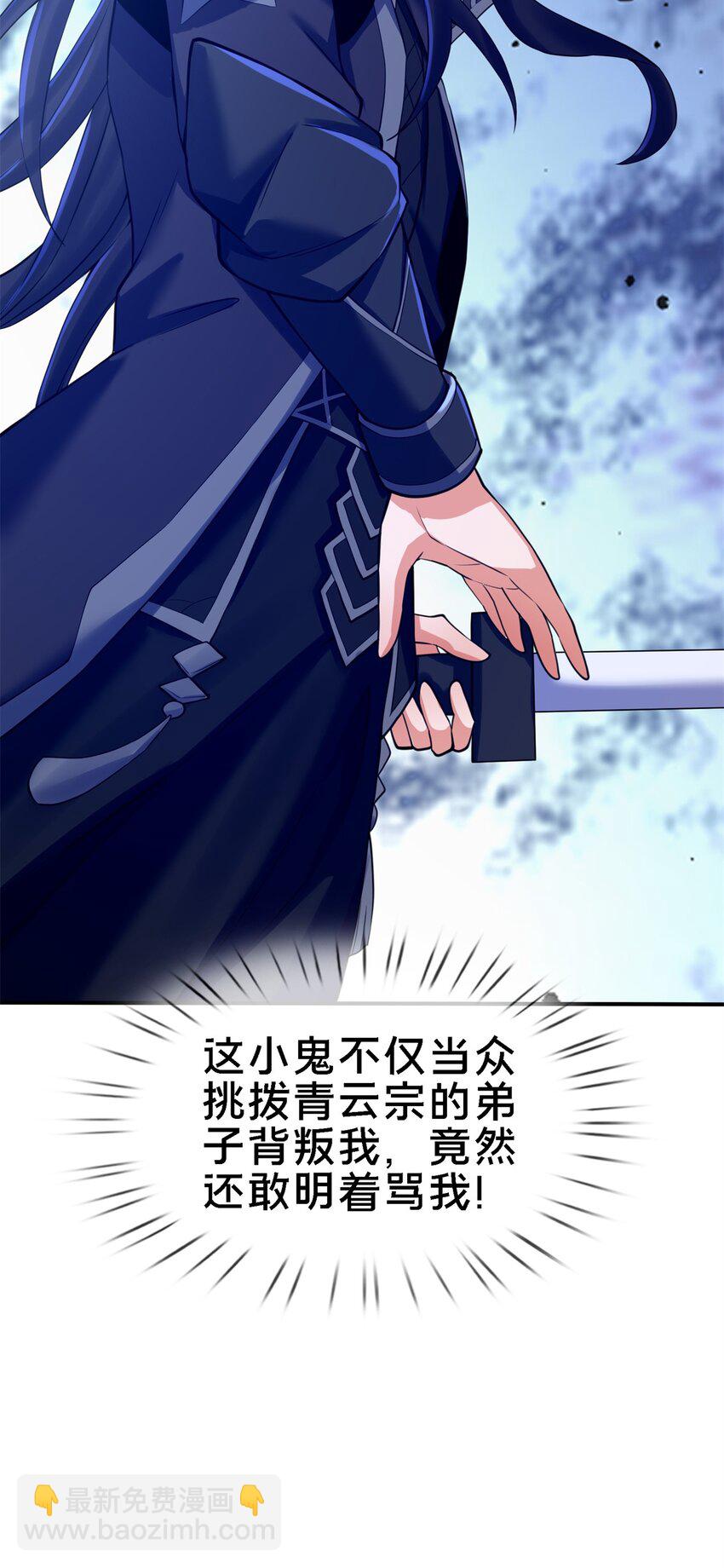 92 对峙36