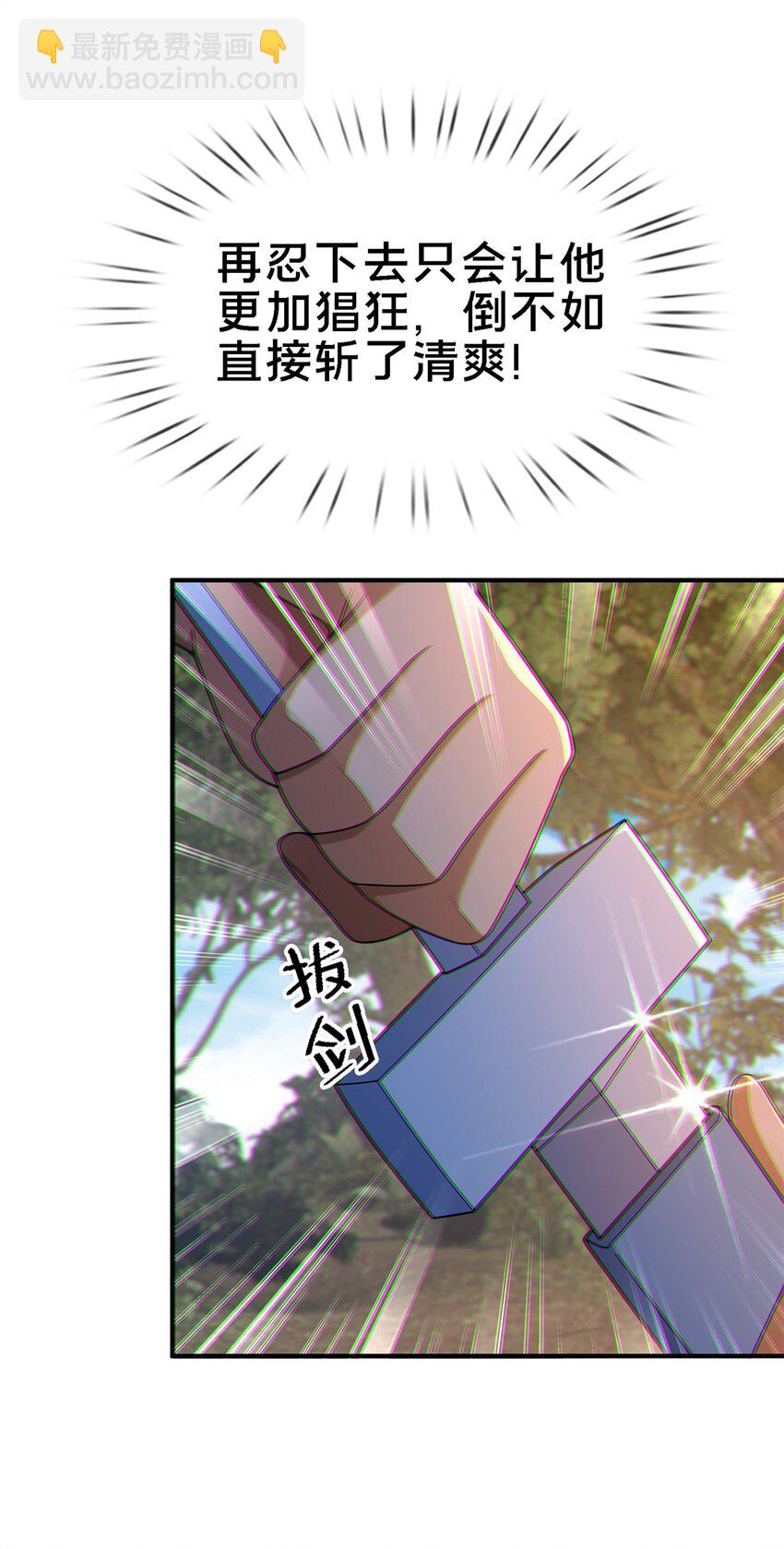 92 对峙37
