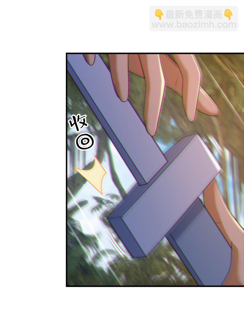 92 对峙40
