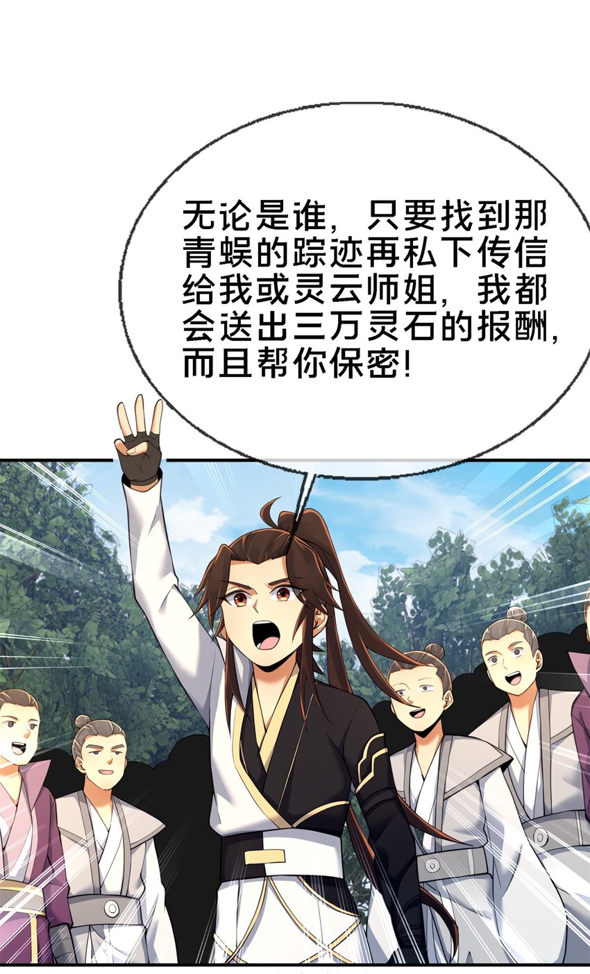 92 对峙51