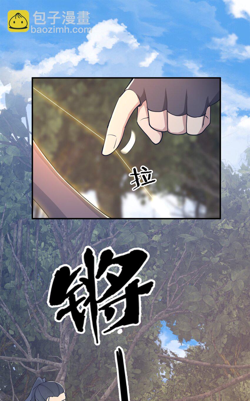 92 对峙65