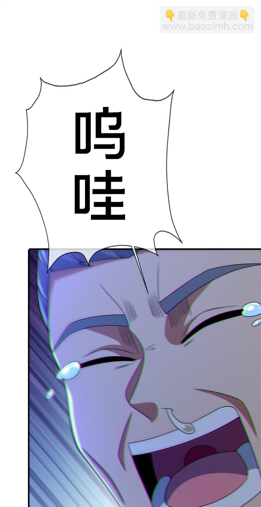 92 对峙7