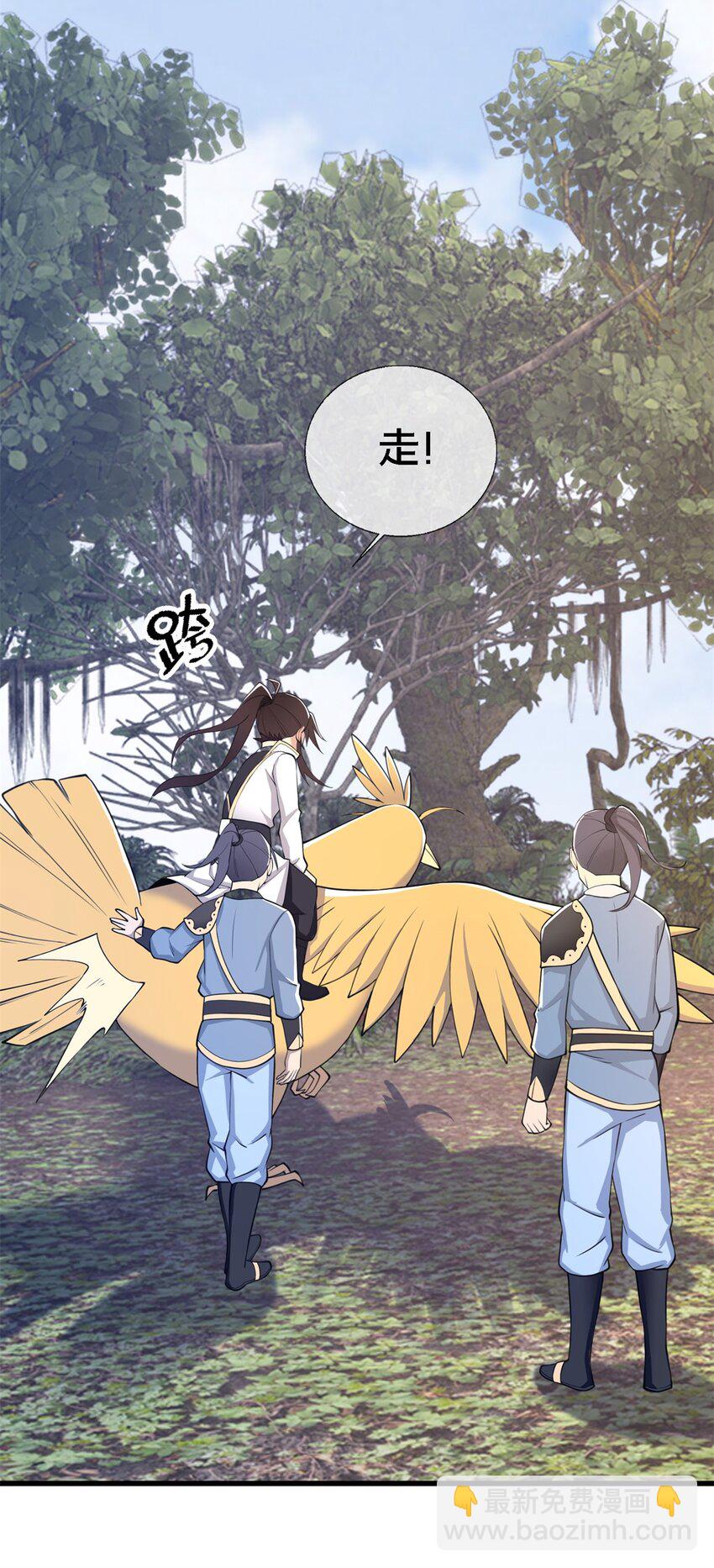 92 对峙71