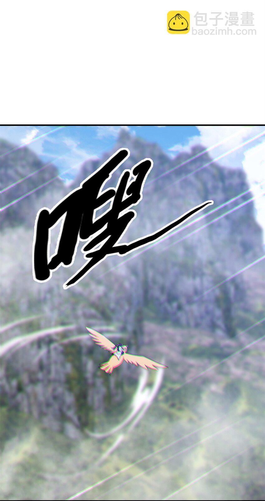 92 对峙74