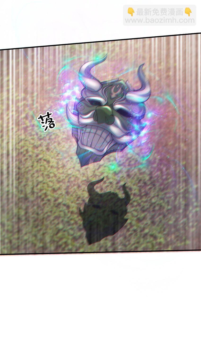 95 结个善缘46