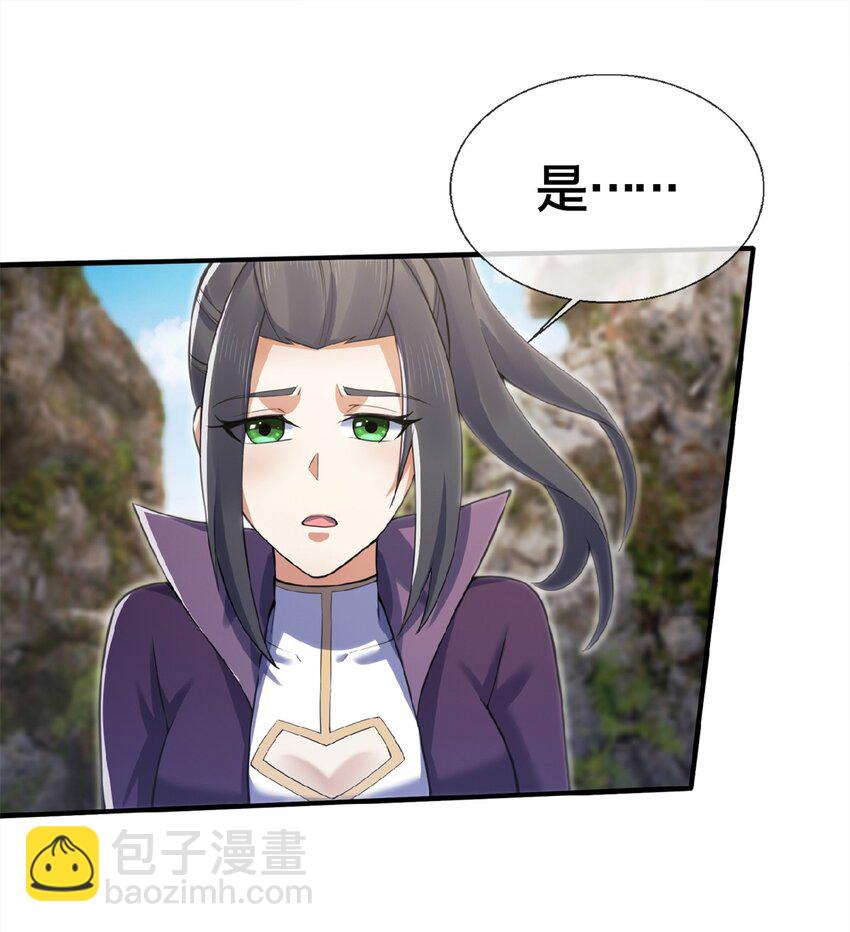 98 敢偷袭我？21