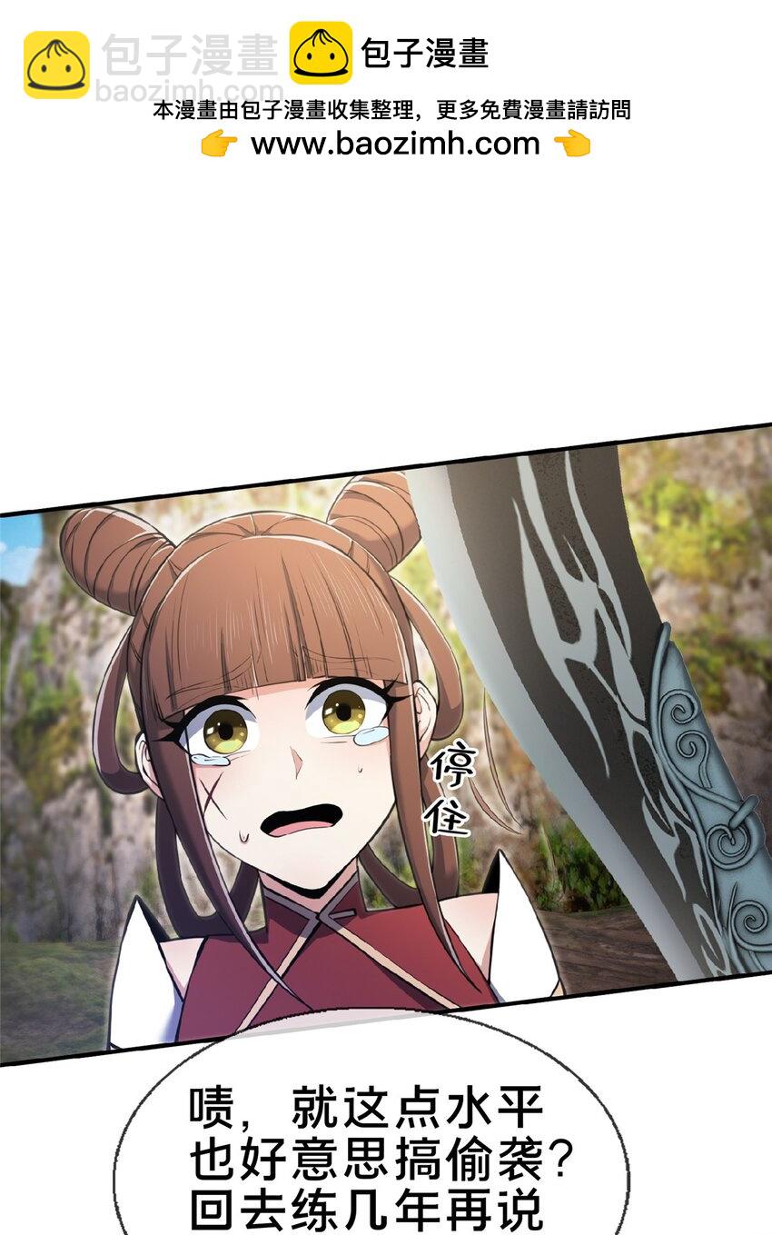 99 笑声1