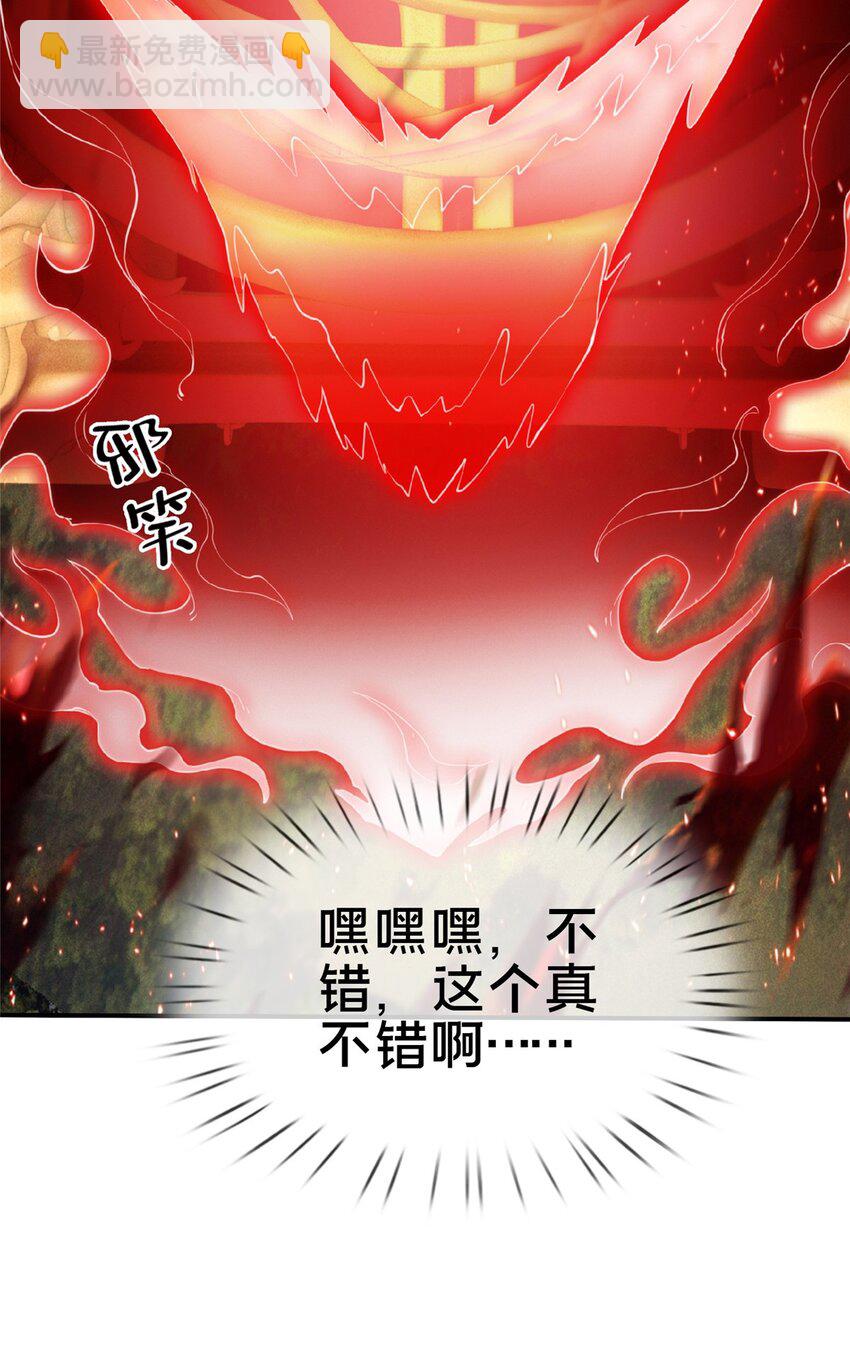 99 笑声26