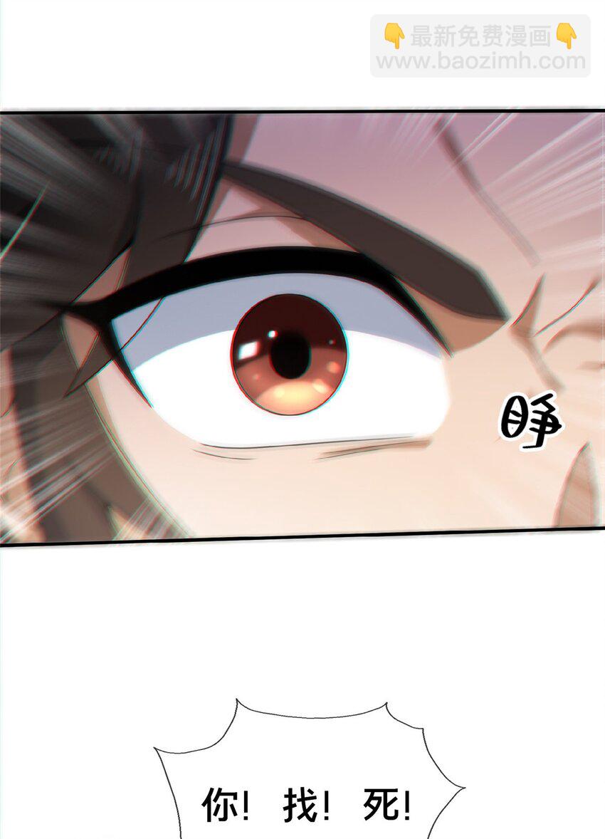 100 吞丹15