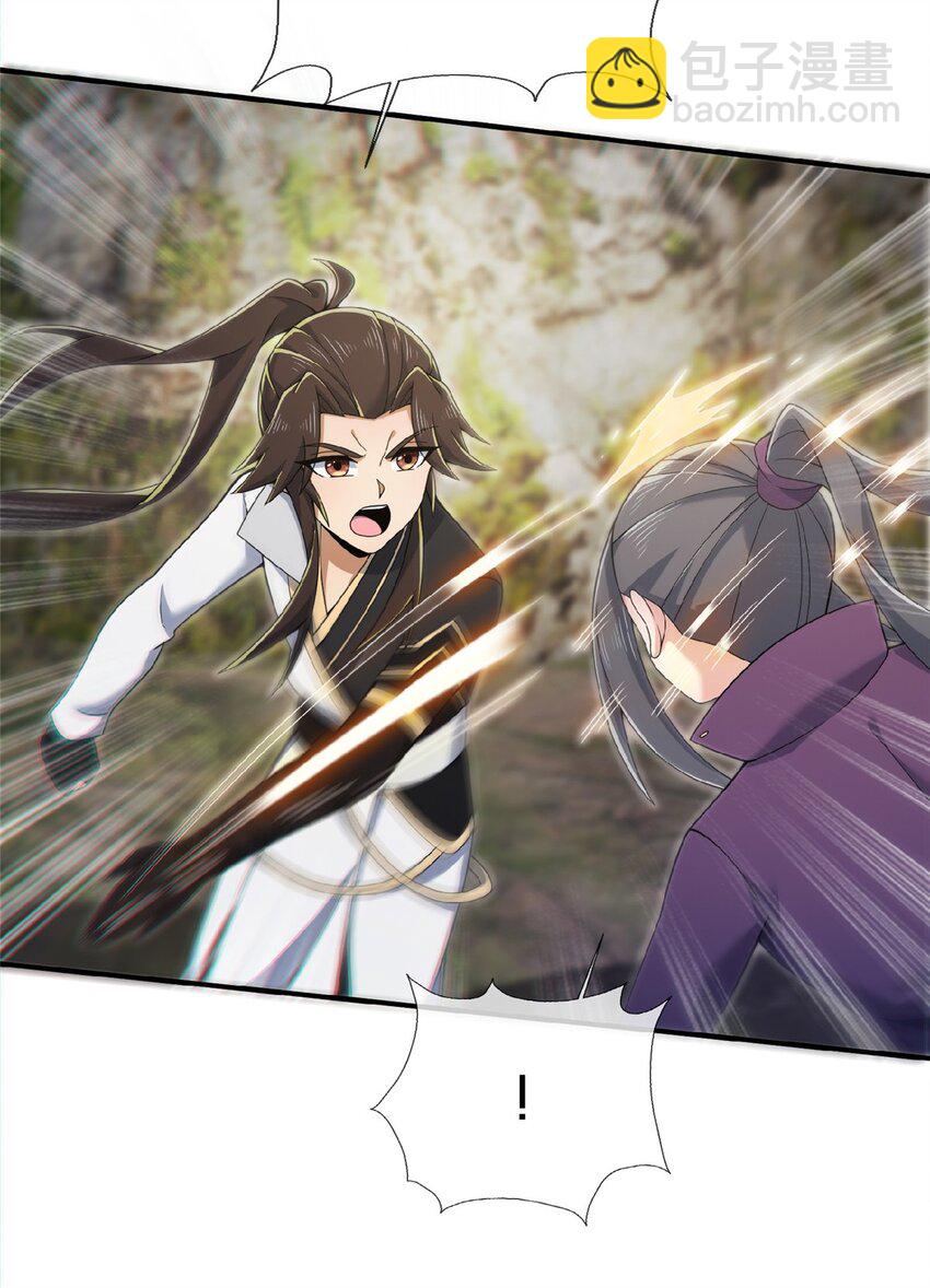 100 吞丹16