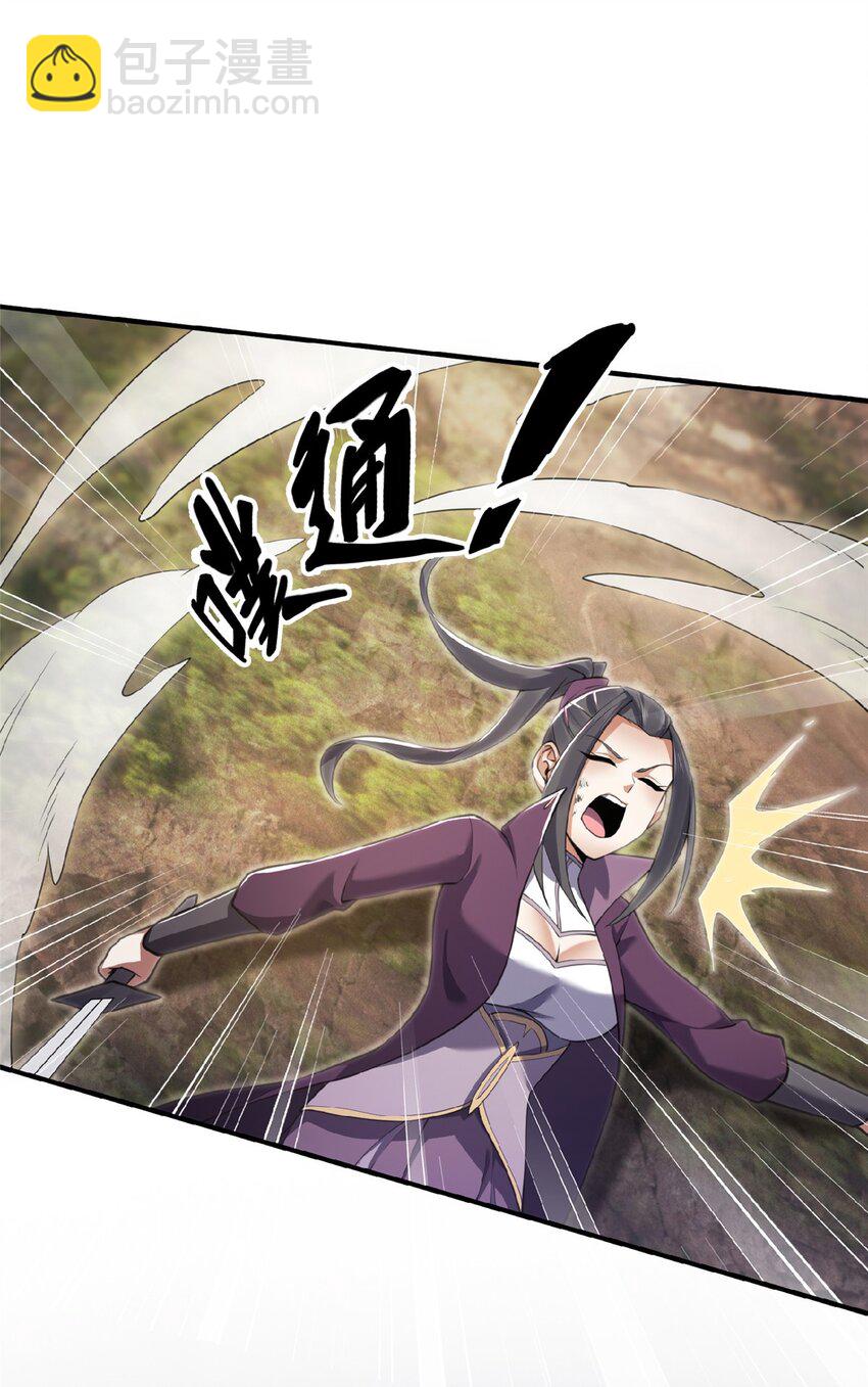100 吞丹17