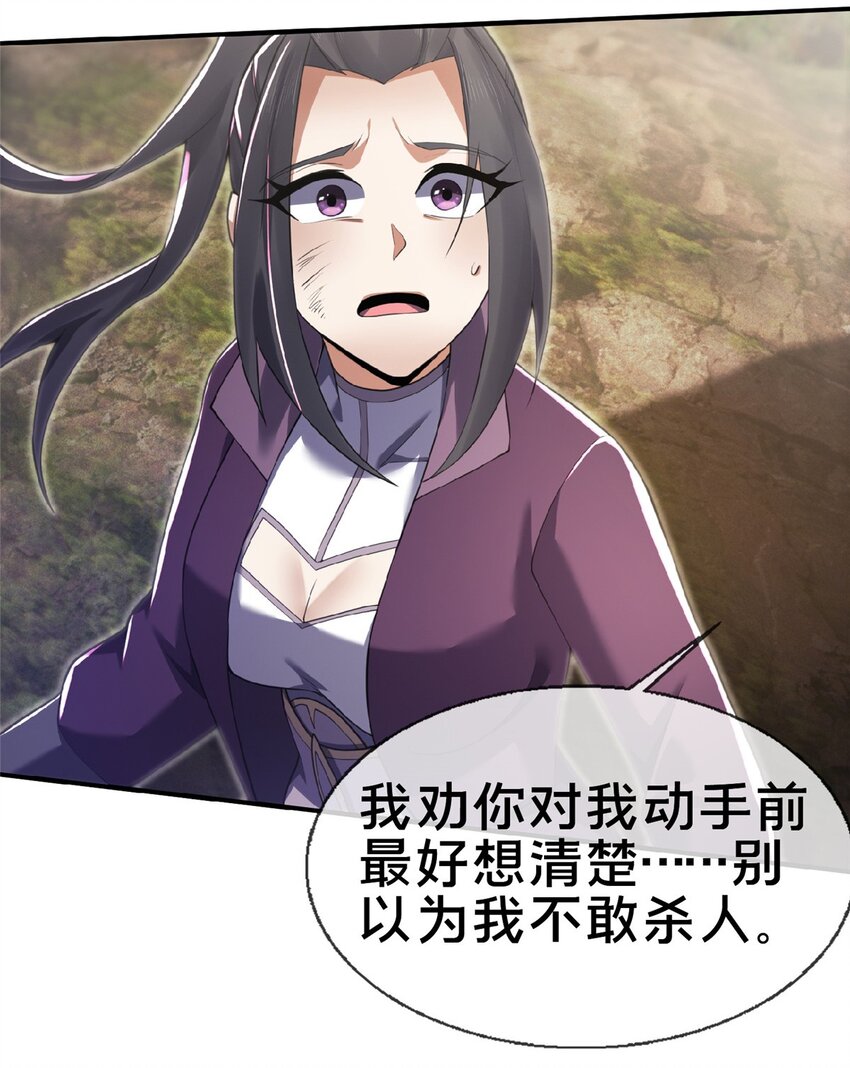 100 吞丹20