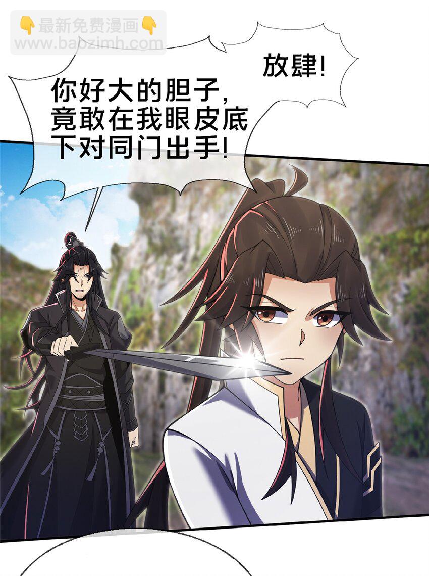 100 吞丹22